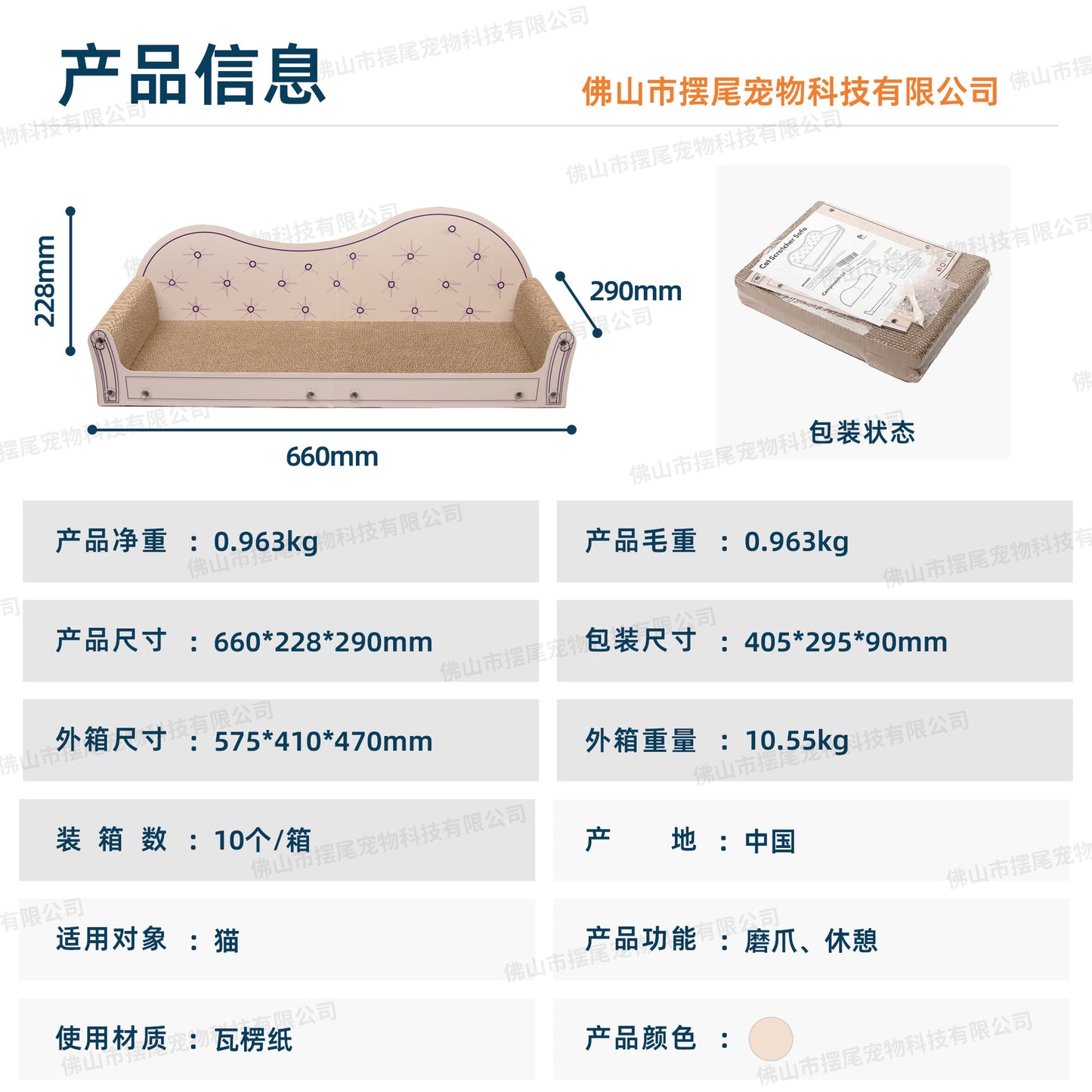 c9a95fe5-fb30-4f52-9f5a-011c6324861f